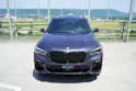 BMW X5 XDRIVE M50d STEPTRONIC PLUS BLACK l 400 PS