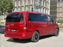 MERCEDES-BENZ Vito 116 CDI Tourer Select Lang FAMILY 4M