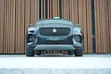 Jaguar E-PACE 2.0d D165 R-DYNAMIK AWD BLACK l 163 PS