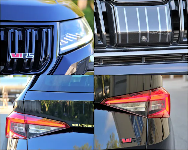 SKODA Kodiaq 2.0 Bi-TDI SCR RS 4x4 DSG