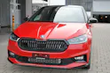 SKODA Fabia 1.5 TSI 130 DSG