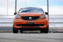 SMART FORFOUR PRIME TWINMATIC I 90 PS