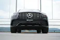 MERCEDES-BENZ GLE COUPÉ 53 AMG BLACK 4MATIC+ SPEEDSHIFT l 435 PS