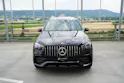 MERCEDES-BENZ GLE COUPÉ 53 AMG BLACK 4MATIC+ SPEEDSHIFT l 435 PS