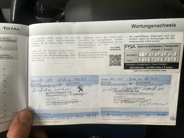 PEUGEOT 308 1.2 THP Allure