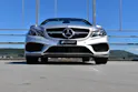 MERCEDES-BENZ E 400 7G-TRONIC AMG LINE PLUS l 333 PS