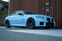 BMW M2 STEPTRONIC LSI CARBON l 480 PS