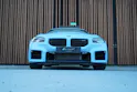 BMW M2 STEPTRONIC LSI CARBON l 480 PS