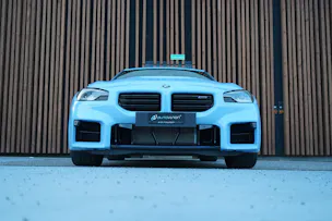 BMW M2 STEPTRONIC LSI CARBON l 480 PS