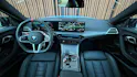 BMW M2 STEPTRONIC LSI CARBON l 480 PS