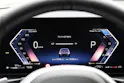 BMW 320d xDrive 48V Touring Steptronic M Sport