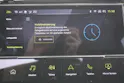PEUGEOT 308 SW 1.6 PHEV 225 GT