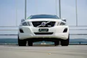 VOLVO XC60 2.4D AWD SUMMUM R-DESIGN HEICO GEARTRONIC l 235 PS