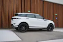 Land Rover RANGE ROVER EVOQUE R-DYNAMIC P 200 AT9 l 200 PS