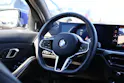 BMW 320d xDrive 48V Touring Steptronic M Sport Pro
