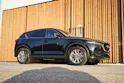 MAZDA CX-5 SKYACTIV-G 194 REVOLUTION AWD AUTOMAT l 194 PS