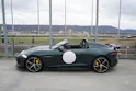 Jaguar F-TYPE CONVERTIBLE R 5.0 V8 PROJECT 7 AWD l 575 PS