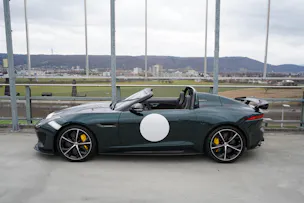 Jaguar F-TYPE CONVERTIBLE R 5.0 V8 PROJECT 7 AWD l 575 PS