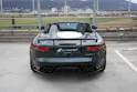 Jaguar F-TYPE CONVERTIBLE R 5.0 V8 PROJECT 7 AWD l 575 PS