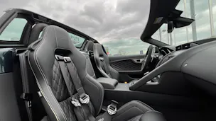 Jaguar F-TYPE CONVERTIBLE R 5.0 V8 PROJECT 7 AWD l 575 PS