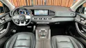 MERCEDES-BENZ GLE 53 AMG 4MATIC+ BLACK 9G-SPEEDSHIFT l 435 PS