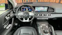MERCEDES-BENZ GLE 53 AMG 4MATIC+ BLACK 9G-SPEEDSHIFT l 435 PS