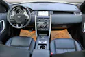 Land Rover Discovery Sport 2.0 TD4 SE AT9