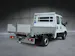 IVECO 35 S 16 A8 DK Alu-3-Seitenkipper