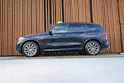 BMW X5 xDRIVE 48V 30d M SPORT STEPTRONIC l 286 PS