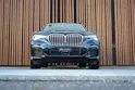 BMW X5 xDRIVE 48V 30d M SPORT STEPTRONIC l 286 PS