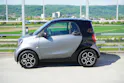 SMART FORTWO CITYPASSION TWINMATIC l 90 PS
