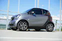 SMART FORTWO CITYPASSION TWINMATIC l 90 PS
