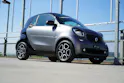 SMART FORTWO CITYPASSION TWINMATIC l 90 PS