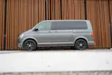 VW T6 MULTIVAN 2.0 Bi-TDI BUSINESS 4 MOTION DSG l 199 PS