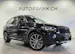 BMW X3 20d xDrive M-Sport