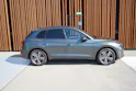 AUDI Q5 45 TFSI S LINE BLACK EDITION QUATTRO S-TRONIC l 265 PS
