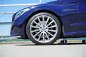 MERCEDES-BENZ C 250 CABRIOLET AMG LINE 9G-TRONIC l 211 PS