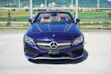 MERCEDES-BENZ C 250 CABRIOLET AMG LINE 9G-TRONIC l 211 PS