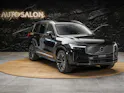VOLVO XC90 B5 AWD Plus Bright Geartronic *Facelift*7 Plätzer*Panorama*AHK*