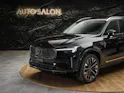 VOLVO XC90 B5 AWD Plus Bright Geartronic *Facelift*7 Plätzer*Panorama*AHK*
