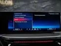 BMW M340i xDrive Touring Steptronic *Facelift 2025*20" Felgen*Panorama*360° Kamera*