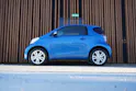 Toyota iQ3 1.33 DUAL VVT-i MULTIDRIVE l 98 PS