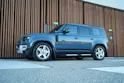 Land Rover DEFENDER 110 3.0 D I6 300 X-DYNAMIK HSE AWD AT8 l 300 PS