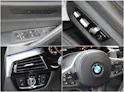 BMW 530d xDrive Steptronic M-Sport