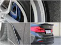 BMW 530d xDrive Steptronic M-Sport