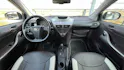 Toyota iQ3 1.33 DUAL VVT-i MULTIDRIVE l 98 PS