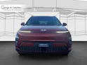 HYUNDAI Kona 65,4 kWh Electric NEW Amplia