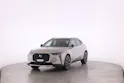 DS Automobiles DS4 1.6 PureTech 225 Cross Rivoli