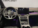 BYD Seal U DM-i Design AWD