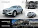 MERCEDES-BENZ GLC 300 Exclusive 4Matic